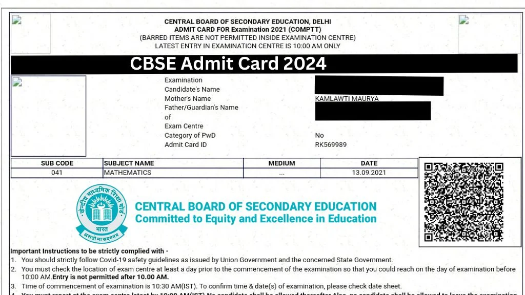 CBSE Admit Card 2024 का एडमिट कार्ड जारी। जाने, कैसे प्राप्त करे। 7
