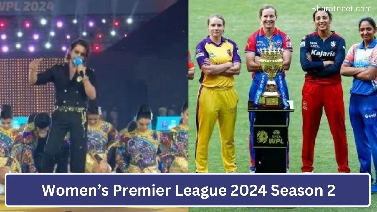 Women's Premier League 2024 Season 2: Shahrukh Khan ने लूट ली महफ़िल, महिला प्रीमियर लीग का रंगारंग अंदाज में हुआ शुरुआत!