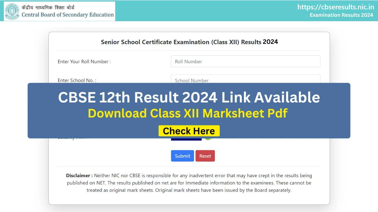 CBSE 12th Result 2024 OUT Tomorrow @cbseresults.nic.in Live Updates; सीबीएसई कक्षा 12 परिणाम यहां देखें पीडीएफ डाउनलोड करें