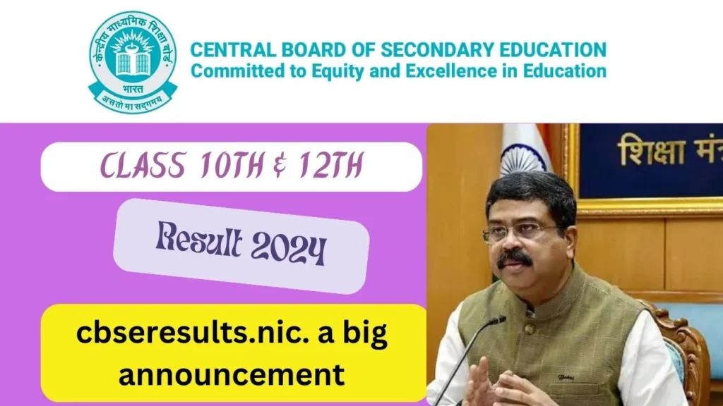 CBSE Board Class 10th 12th Results 2024 Date